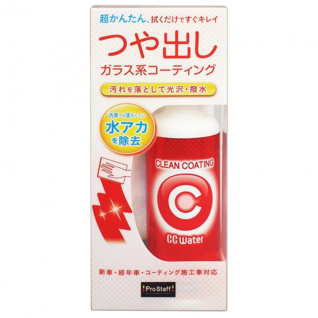 產品詳細資料